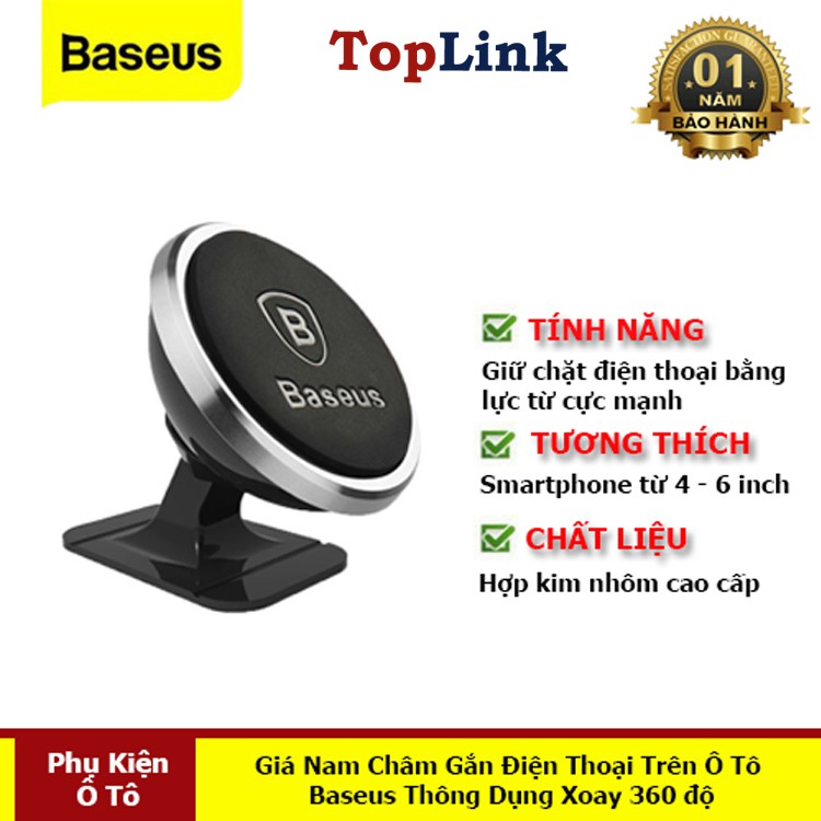 Giá Nam Châm Gắn Điện Thoại Baseus Trên Ô Tô Xe Hơi Xoay 360 Độ - Toplink