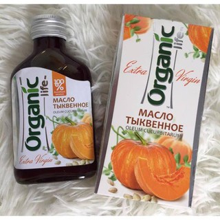 Dầu hạt bí đỏ organic extra virgin 100ml - nga