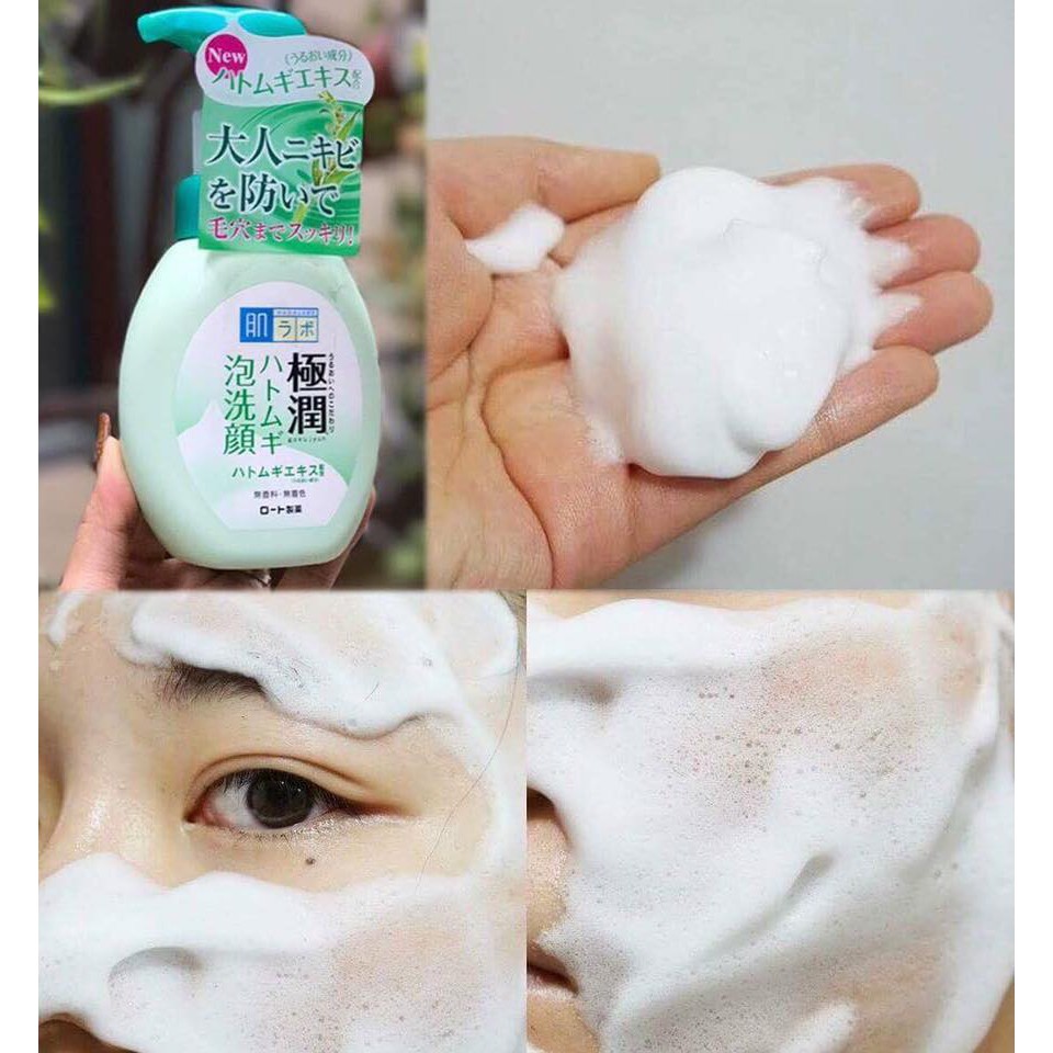Sữa Rửa Mặt Hada Labo Tạo Bọt Nhật Bản 160ml
