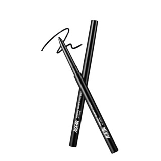 Chì kẻ mắt gel Merzy P1