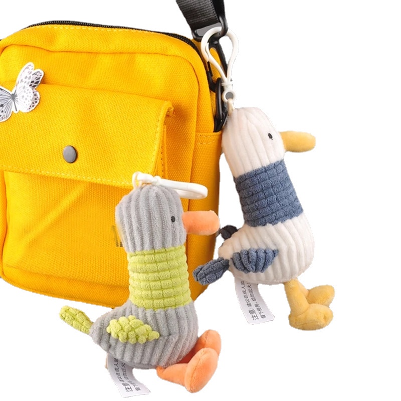 Móc Khóa Vịt Nhồi Bông Dễ Thương Dành Cho Cặp Đôi