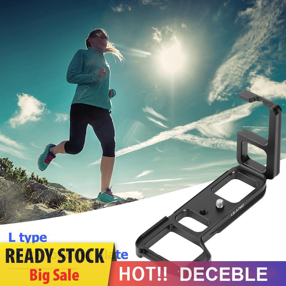 Deceble L Type Quick Release Plate Vertical L Bracket Hand Grip for Sony A7M2 A7II