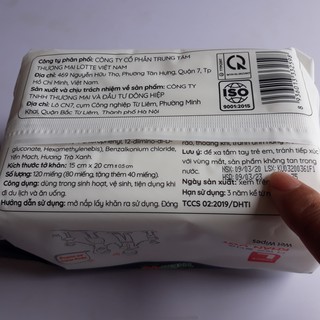 Khăn ướt gia đình CHOICE L Lotte Hàn Quốc 120 miếng (tờ) hương trà xanh & lô hội nắp nhựa tiện dụng