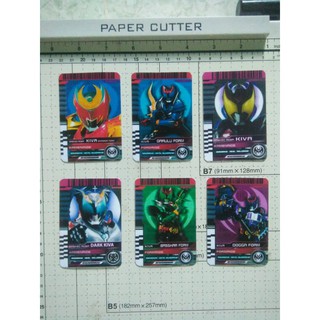 Bán lẻ  thẻ Kamen Rider Kiva : Dark Kiva, Kiva Emperor, Garulu form, Kiva, Basshaa form, Dogga Form