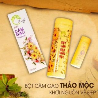 Cám gạo thảo mộc Anthy