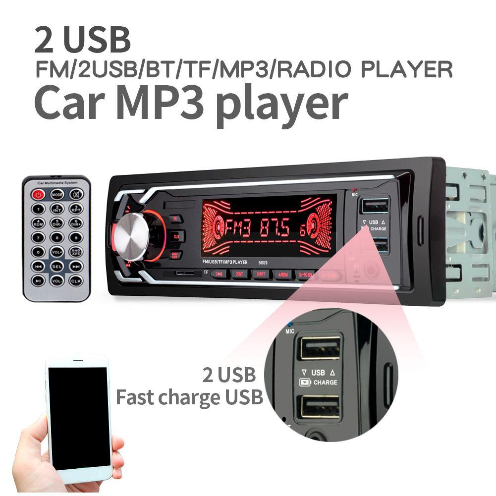 Máy Nghe Nhạc MP3 / FM / USB / AUX Tích Hợp Bảng Điều Khiển Dành Cho Ô Tô