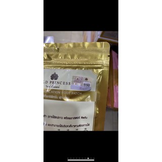 Miếng dán thải độc chân ROYAL 👣