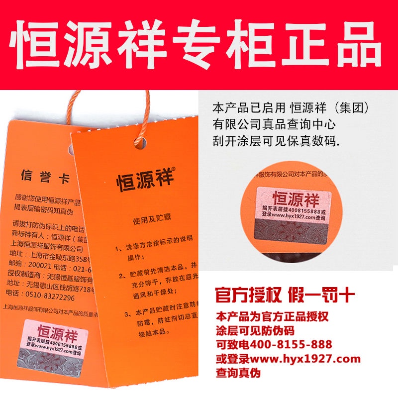 Khăn choàng len dệt kim dày dặn màu trơn thời trang mùa đông cho nam và nữ
 | BigBuy360 - bigbuy360.vn