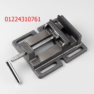 Ê tô kẹp bàn cơ khí VISE 6inch/150mm
