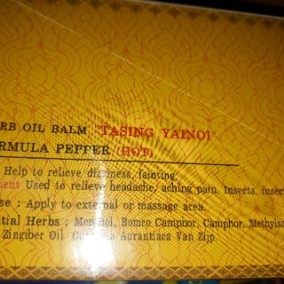 Dầu gió thảo mộc Tasing yainoi Thái Lan