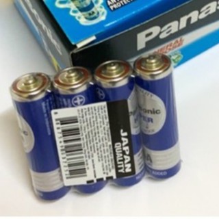 [HỘP 60 VIÊN] PIN TIỂU AA PANASONIC R6UT