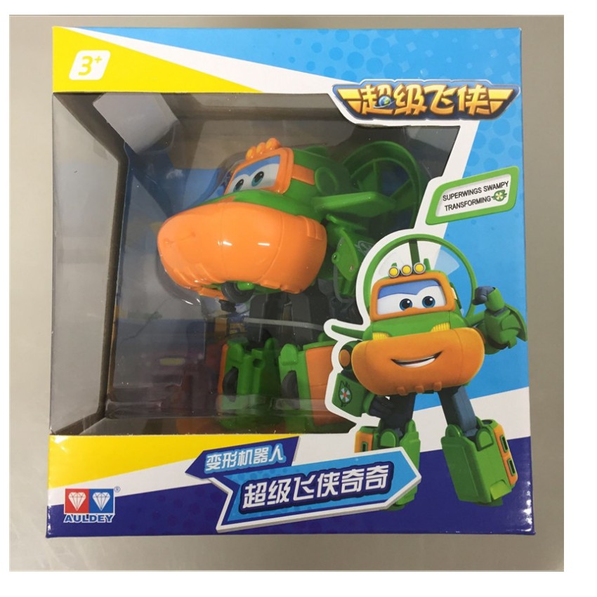 Đồ chơi trẻ em Super wings đội bay siêu đẳng mô hình Swampy Robot Biến Hình Máy Bay Cỡ Lớn