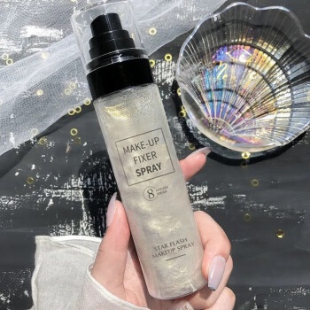Xịt khoá nền Hanumu makeup giữ lớp trang điểm lâu trôi