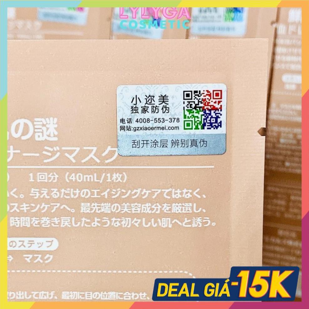 Mặt nạ nhau thai cừu cuống rốn tế bào gốc Nhật Bản Rwine Beauty  dưỡng da, cung cấp độ ẩm, tái tạo collagen NEW | BigBuy360 - bigbuy360.vn