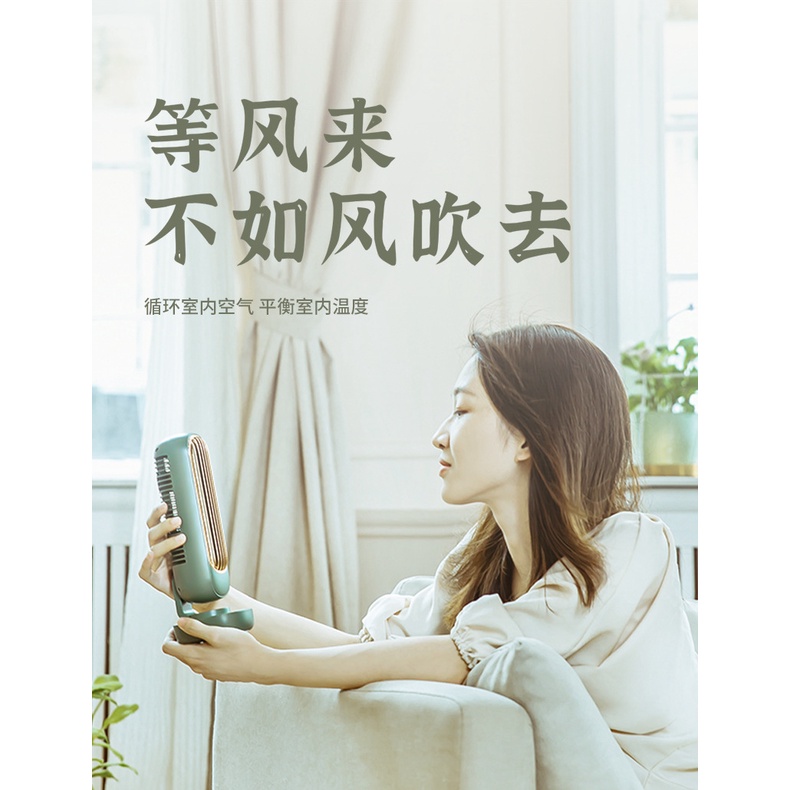 Quạt Làm Mát Để Bàn Văn Phòng/Nhà Sạc Cổng USB Thiết Kế Dạng Tháp Kép Di Động Tùy Chỉnh