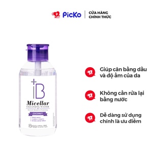 Nước Tẩy Trang IBREA Coconut Micellar Cleansing Water PICKO