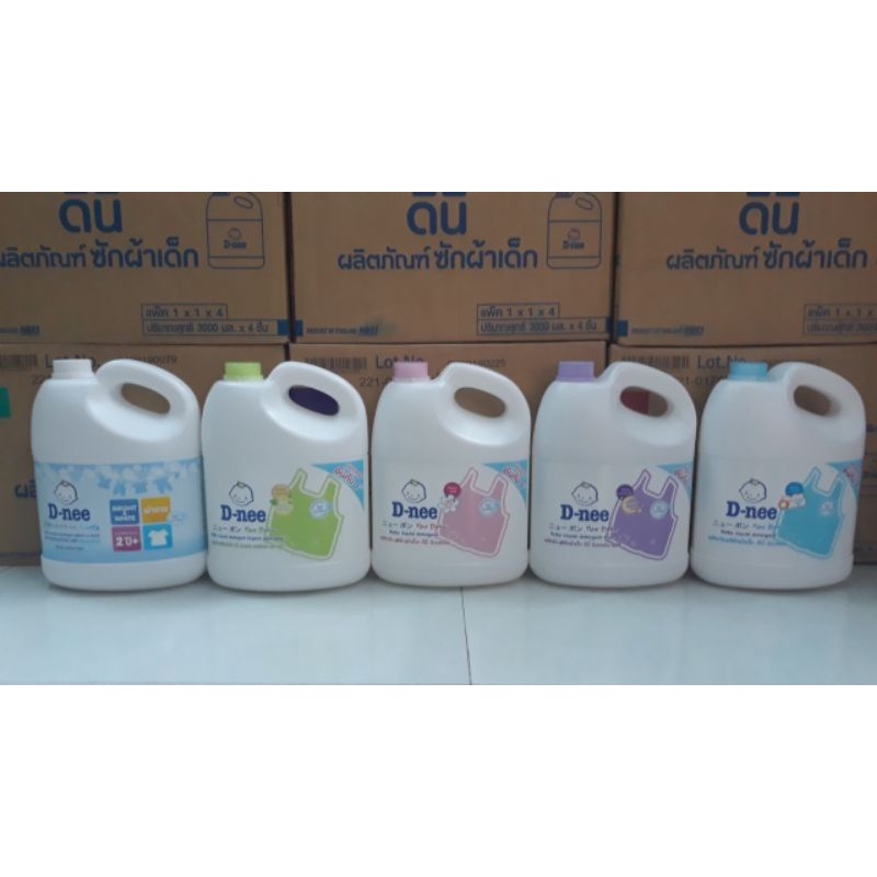 Nước giặt quần áo cho bé d-nee 3000ml, túi 1,4lít