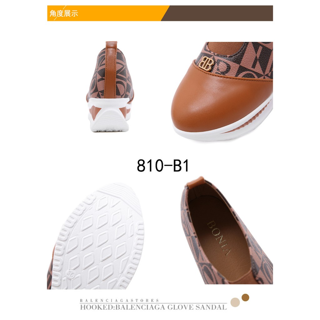 Giày Lười Nữ Bonia 810-b1 Kiểu Dáng Trẻ Trung Năng Động