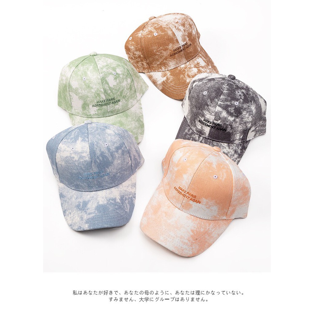 Mũ Lưỡi Trai Unisex Loang Màu Thêu Chữ Make Paris Phong Cách Ulzzang Hàn Quốc