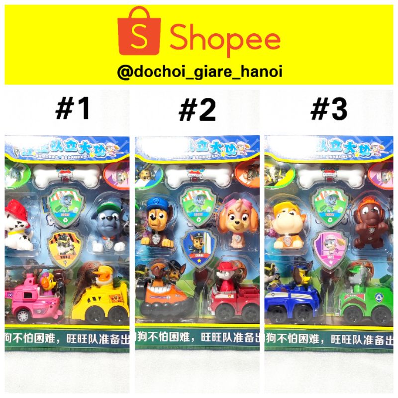 Chó Cứu Hộ Paw Patrol đồ chơi Hộp 6 nhân vật kèm phụ kiện ván trượt làm quà tặng cho bé