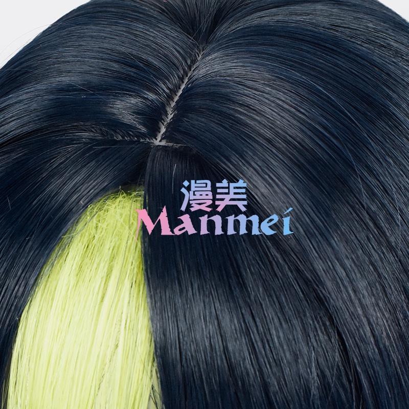 Manmei Genshin Impact Tighnari Cosplay Wig 30cm Dark Blue Green Gradient Wig Heat Resistant Synthetic Wigs