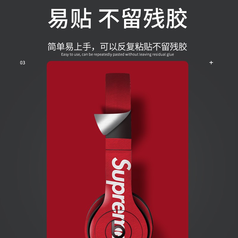 Miếng Dán Tai Nghe Beats Solo2Solo3.0 Ep Pro | BigBuy360 - bigbuy360.vn