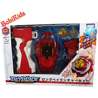 Bộ Long BeyLauncher R Set B-123 TAKARA TOMY (Hàng có sẵn tại kho HCM) B123