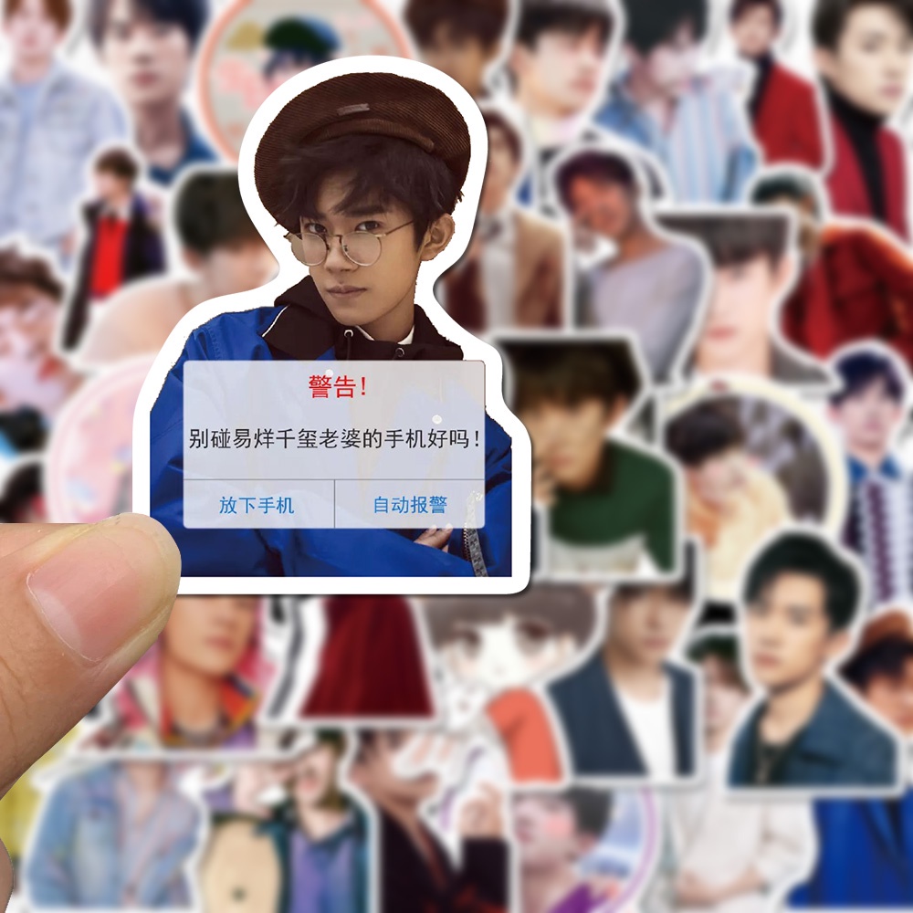 Bộ 50 miếng dán trang trí cốc nước/ máy tính xách tay chống thấm nước hình Dịch Dương Thiên Tỉ