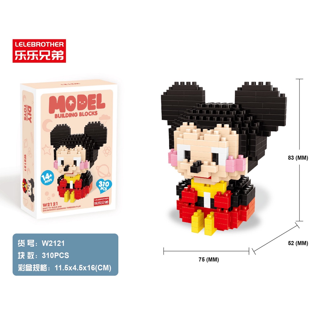 Bộ đồ chơi lắp ráp ghép hình le-go 3D mini danh cho bé trai bé gái - được chọn mẫu