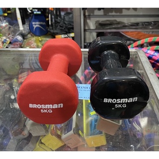 Tạ Brosman 5 kg (1 cái )