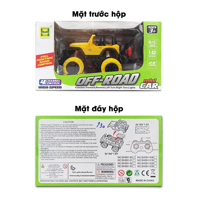 Kagonk Xe ô tô đồ chơi địa hình điều khiển từ xa Mini Car OFF ROAD màu vàng chạy pin cho bé