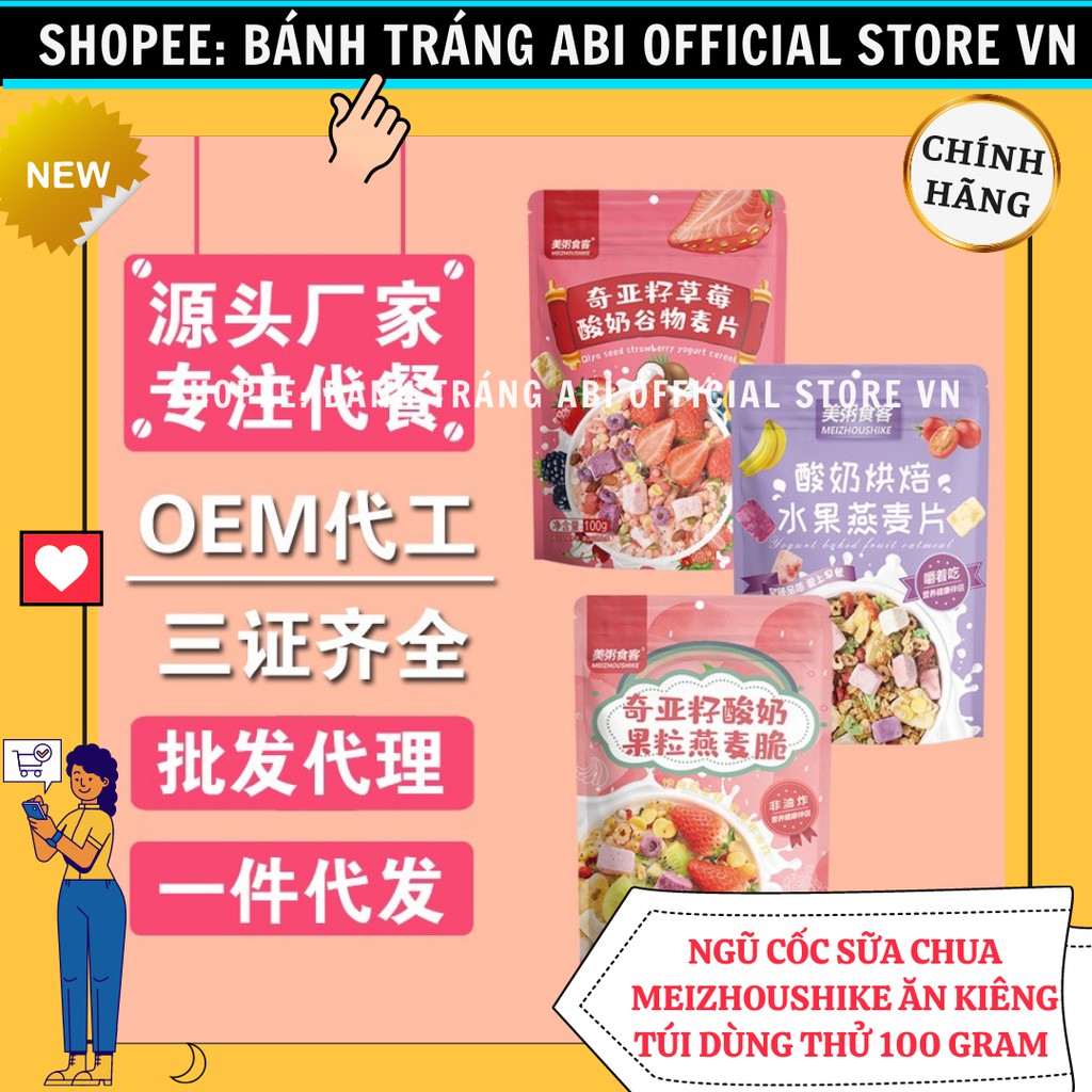 [GÓI DÙNG THỬ 100G] NGŨ CỐC YẾN MẠCH SỮA CHUA MEIZHOUSHIKE ĂN KIÊNG GIẢM-TĂNG CÂN