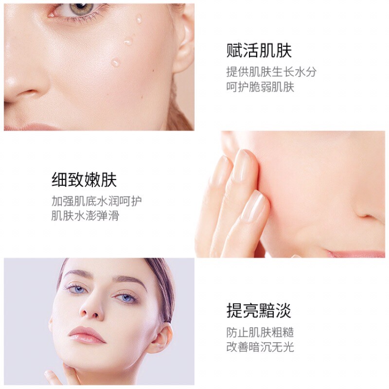 Lăn Tinh Chất Giảm Bọng Chống Nhăn vùng da mắt | BigBuy360 - bigbuy360.vn