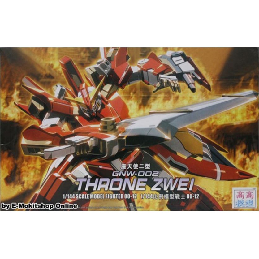 Mô hình lắp ráp HG 1/144 Gundam Throne Zwei