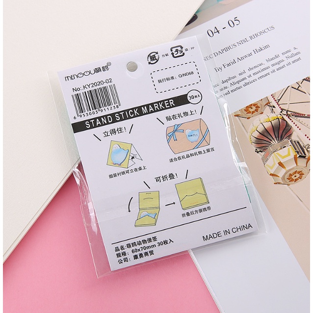 Set 30 Tờ Giấy Ghi Chú Tự Dính Hình Động Vật Dễ Thương