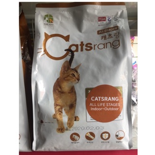 THỨC ĂN CHO MÈO CATSRANG TÚI: 2kg.