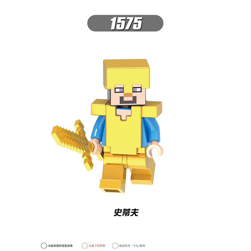 Đồ Chơi Lắp Ráp Lego Nhân Vật Steve Enderman Trong Minecraft