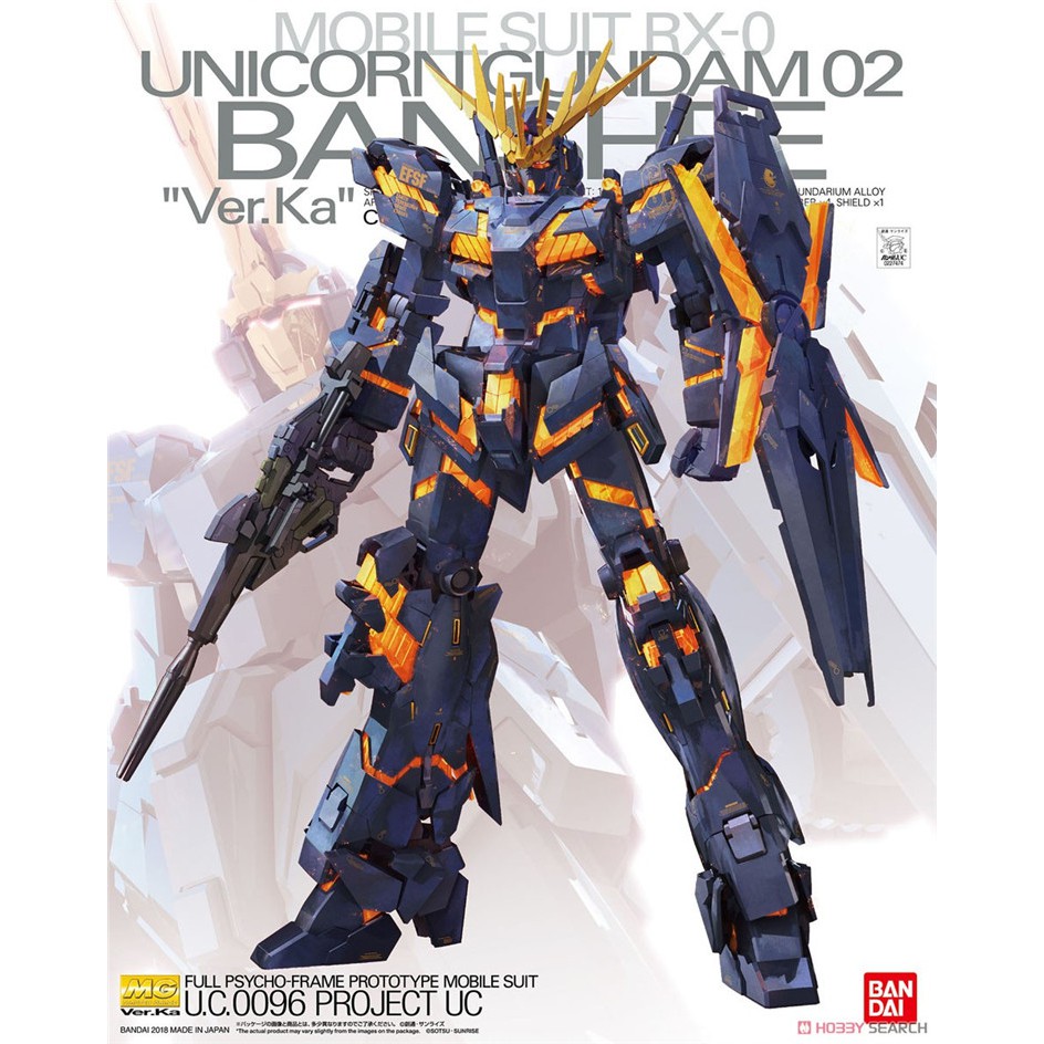 Mô Hình MG 1/100 Unicorn Gundam Banshee Ver.Ka