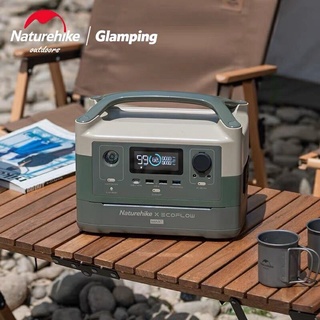 Trạm Điện Naturehike Nh21ZM005
