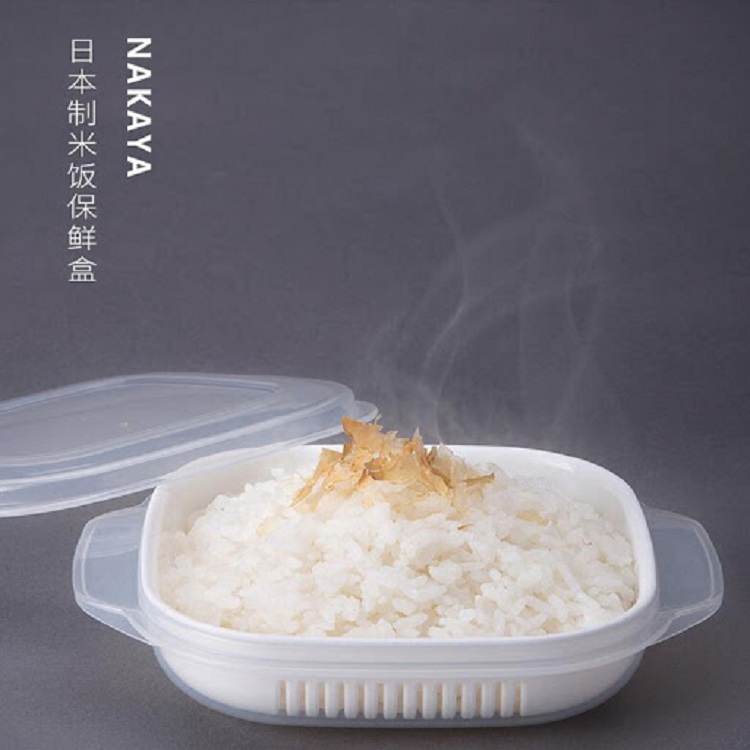 Hộp thực phẩm hâm nóng đồ ăn trong Lò vi sóng Nakaya của Nhật Bản 340ml nhựa cao cấp an toàn sức khỏe