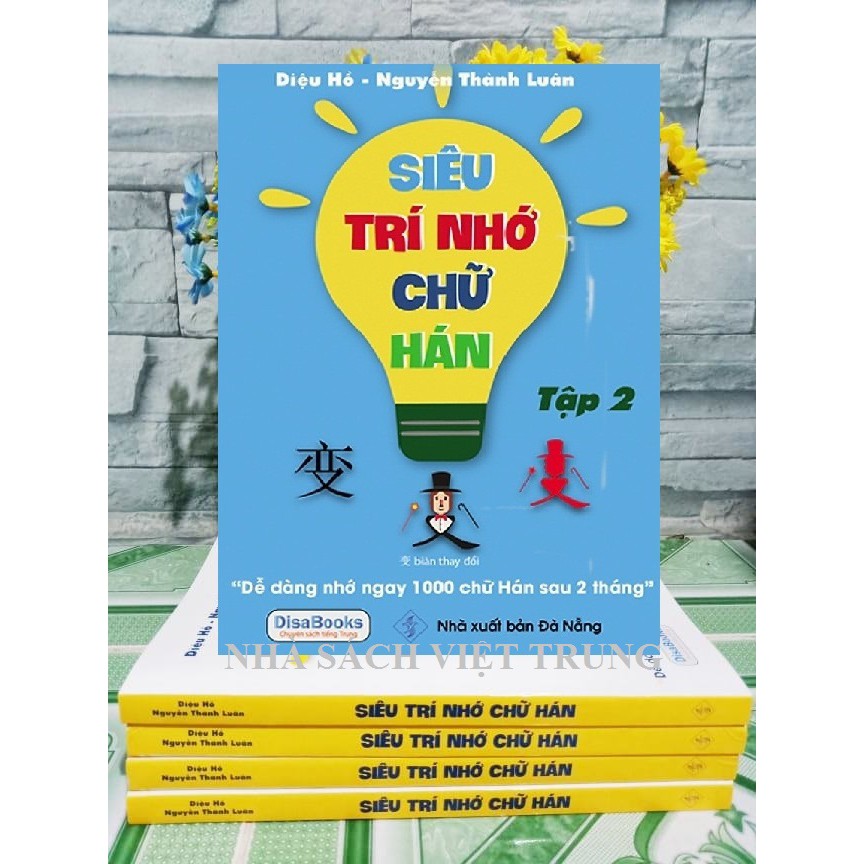 Sách-Combo: Câu chuyện chữ Hán cuộc sống hàng ngày + Siêu trí nhớ chữ Hán tập 2 in màu + DVD tài liệu