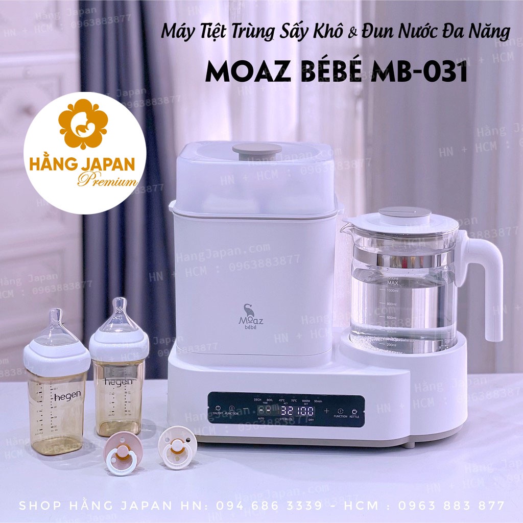 Máy tiệt trùng sấy khô bình sữa và đun nước đa năng Moaz bebe MB-031 (Hàng chính hãng)