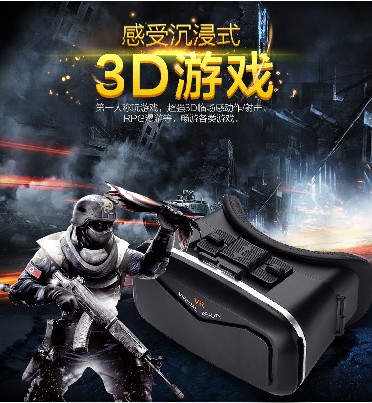 Kính 3d Thực Tế Ảo Và Phụ Kiện | BigBuy360 - bigbuy360.vn