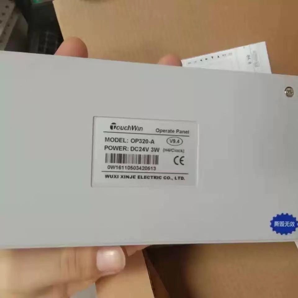 Màn Hình HMI Touchwin OP320-A chính hãng