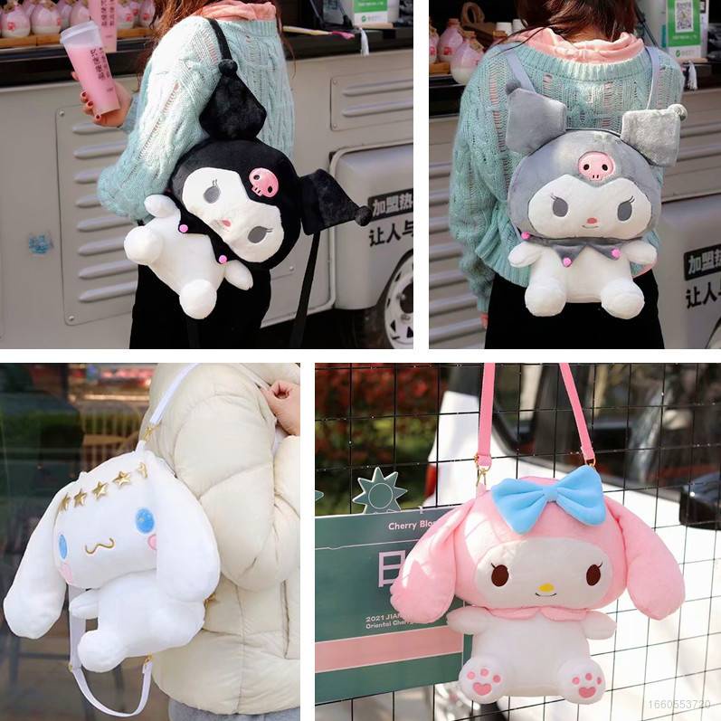 Ba Lô Đeo Vai 2 Công Dụng Kép Gắn Búp Bê Nhồi Bông Hoạt Hình Sanrio Hello Kitty Mymelody Kuromi YB2