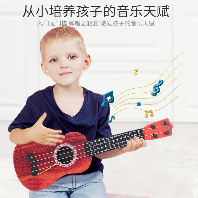 Bass gỗ mô phỏng Guitar nó Ukulele mini chơi nhạc cụ cho trẻ em