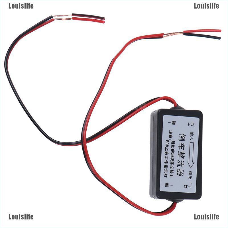 Rơ Le Bộ Lọc Nguồn DC 12V Chuyên Dụng Cho Camera Sau Xe Hơi