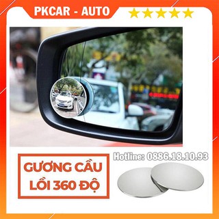 Gương cầu xóa điểm mù trên ô tô loại cao cấp