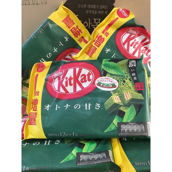 Bánh KitKat Trà Xanh 12 gói của Nhật Bản