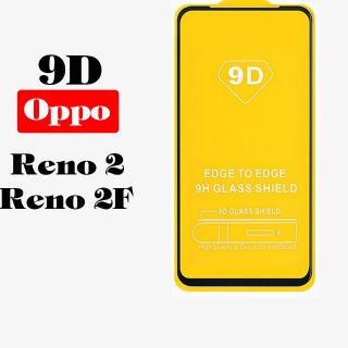 Oppo Reno 2/ Reno 2F Kính cường lực full keo màn hình 9D cao cấp